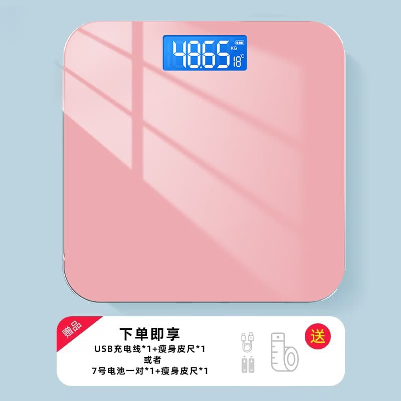 Solid color-pink