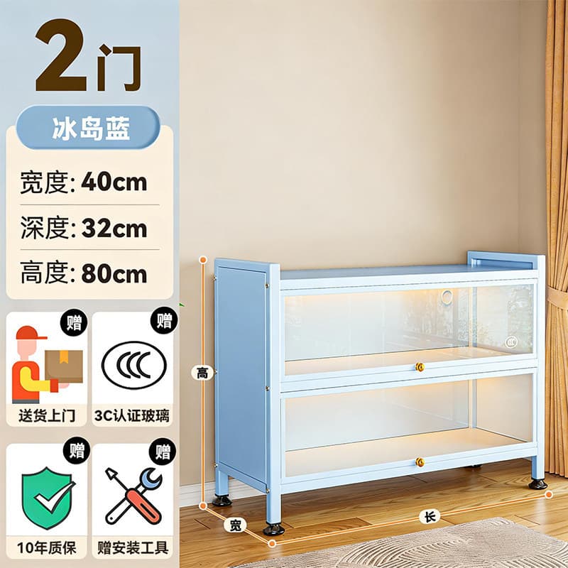 Clear sky blue [length 40 width 32 height 80cm] 2 doors 3 floors