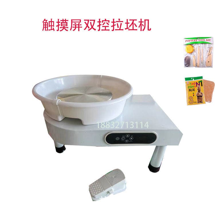 Blank drawing machine ceramic art machine continuously variable speed Children's blank drawing machine clay drawing machine home school Special blank drawing machine 4
