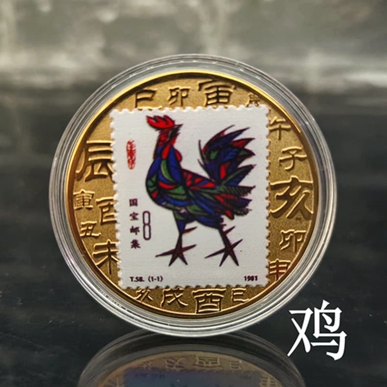 Chicken (transparent shell) (Gold)