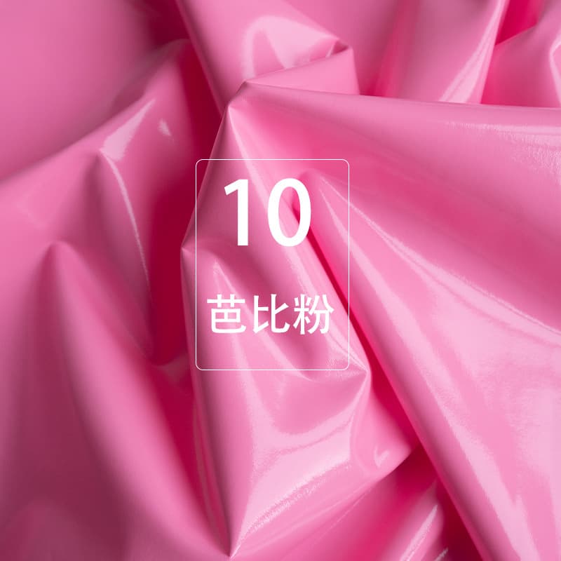 10# Barbie powder (1 m price)