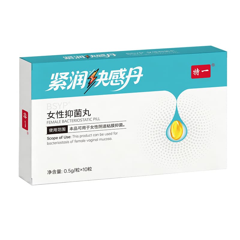 Special one - firming and pleasurable pill