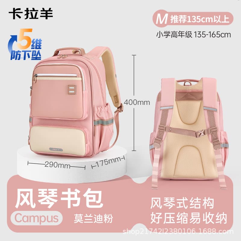 Morandi pink