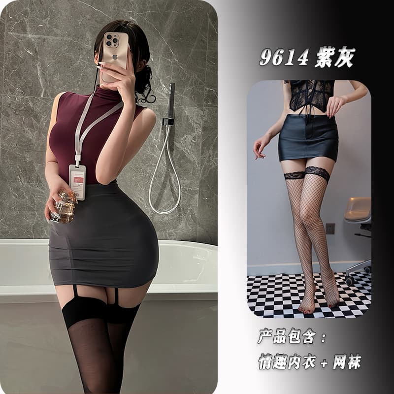 Purple gray + fishnet stockings