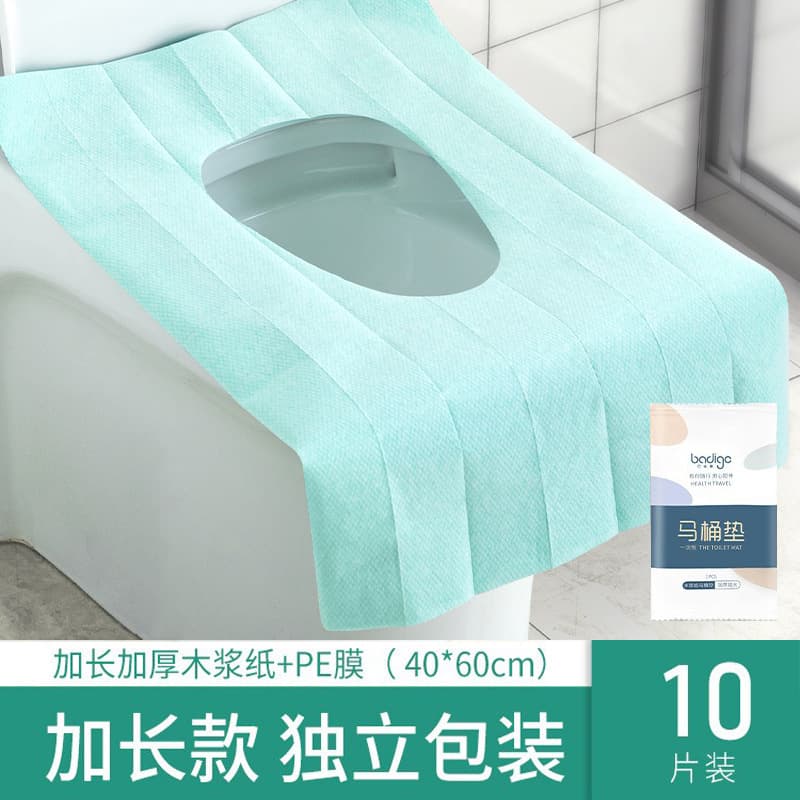 Buddy high wood pulp paper (green) toilet mat 10 pieces