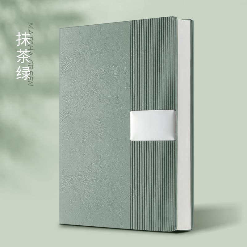 Matcha green [single copy]