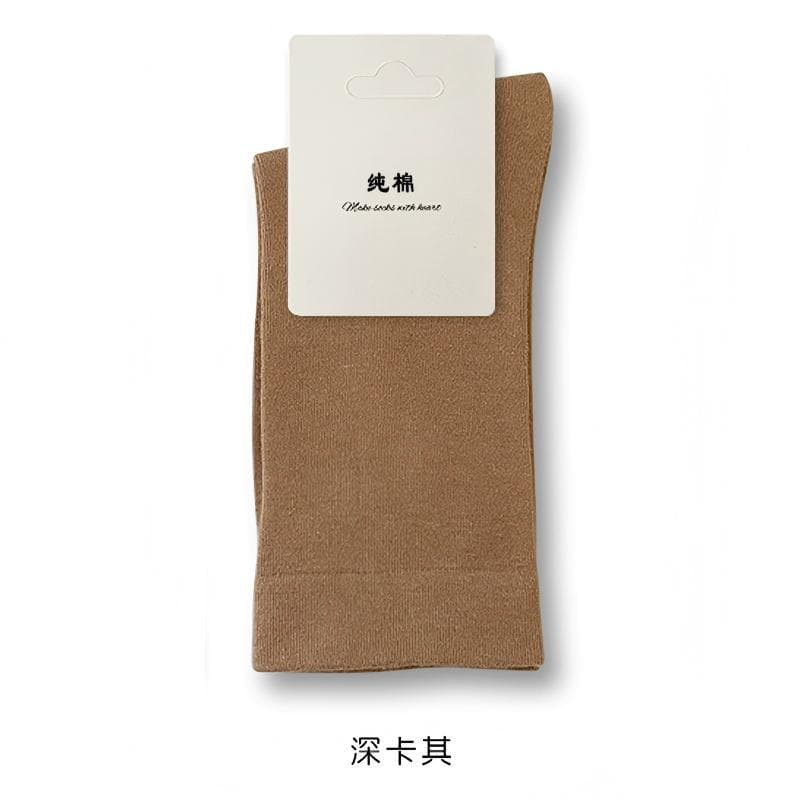 Milk tea (pure cotton)