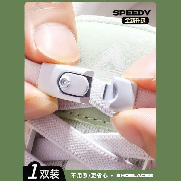 Elastic No-Tie Shoelaces for Adults and Children, Anti-Slip and Secure Shoe Laces