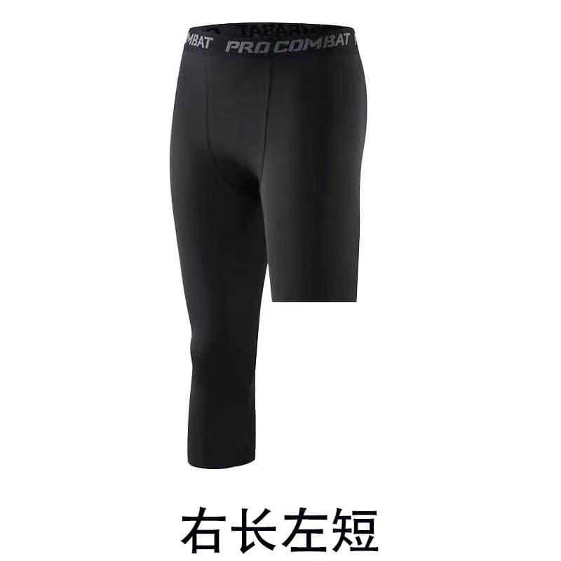 009 Black Right Cropped Pants