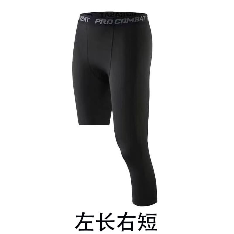 008 Black Left Cropped Pants