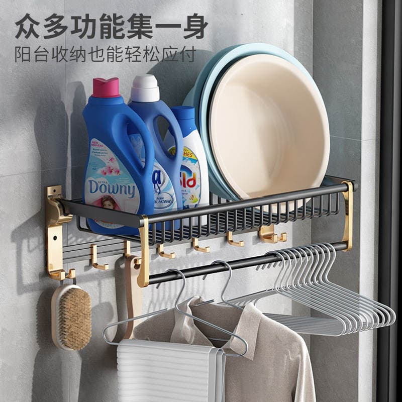 Punch-free Space Aluminum Towel Rack Bathroom Bathroom Bathroom Hardware Pendant Set Mesh Basket Towel Rack 3