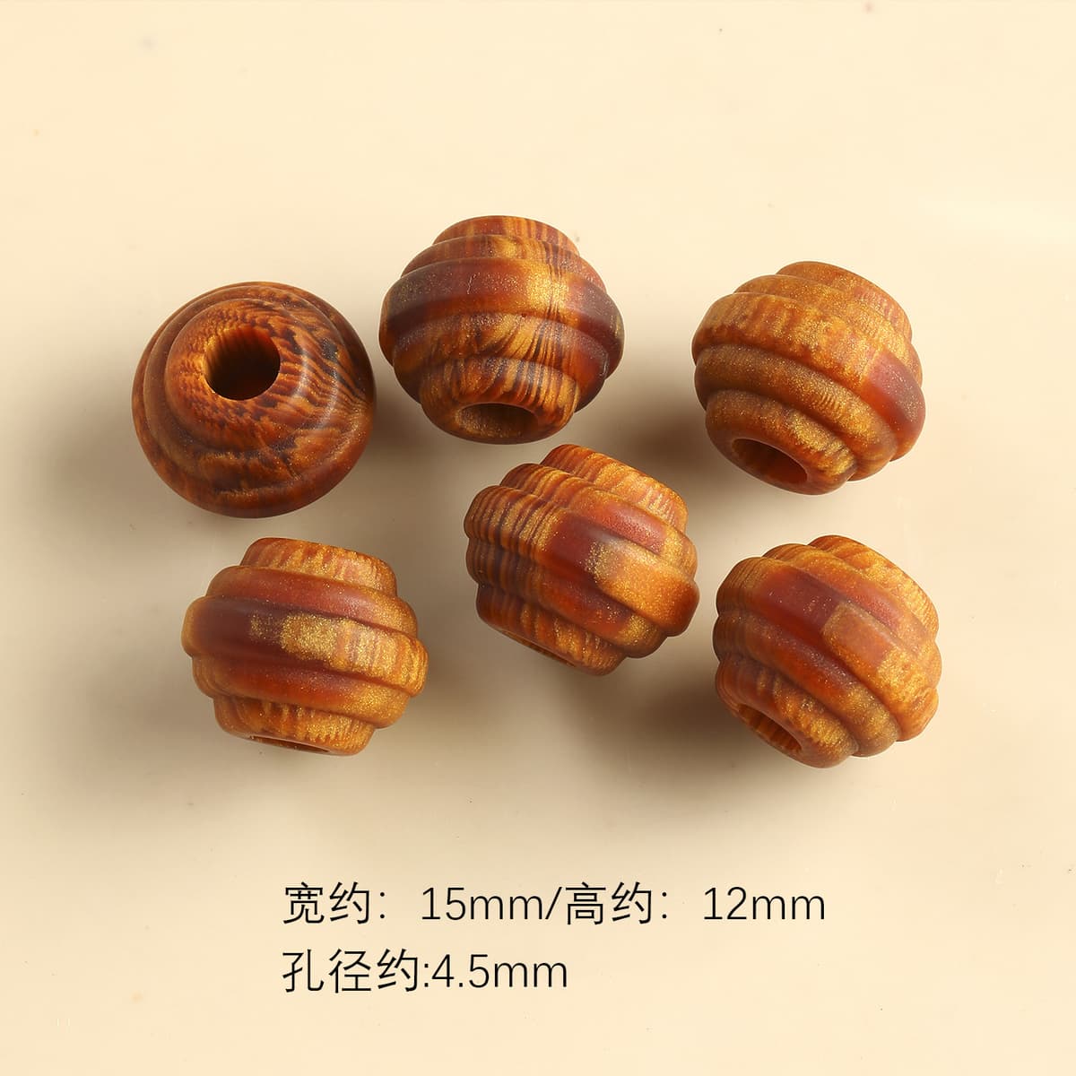 1 piece of resin gilt thread