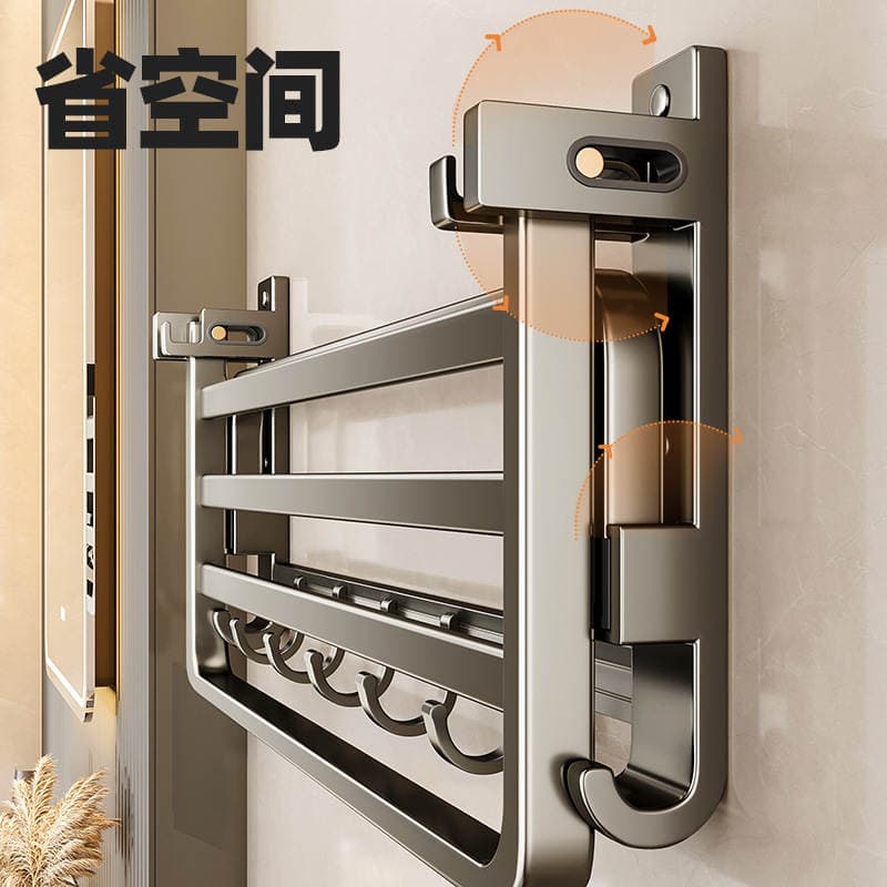 Gunmetal Space Aluminum Towel Rack Bathroom Shelf Storage Rack Bath Towel Rack Toilet Bathroom Hardware Kitchen Hook 2