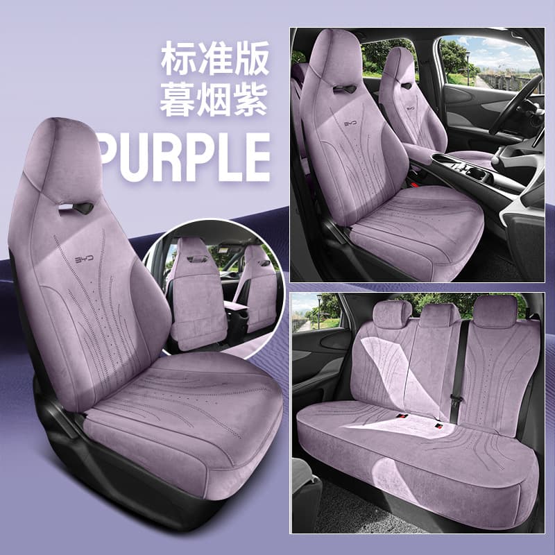 Dusk purple [standard edition]