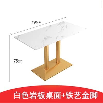Snow mountain white 120*60+gold iron legs