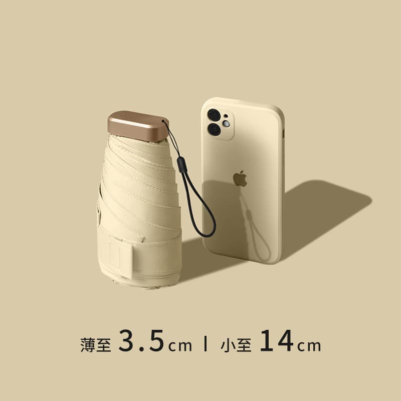 Flat 40% off full blackout [gold handle] ziyu gold