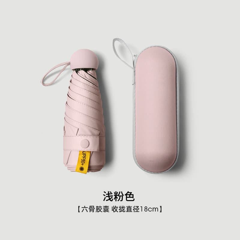 Pink -6 bone full shading-with capsule shell