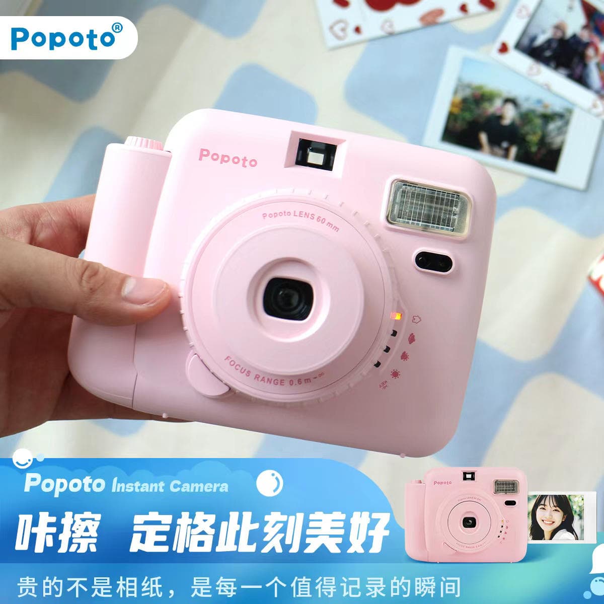 Popoto Ani Kamera, Mini Foto Kağızı ilə, Tələbələr üçün Portativ Səyahət Kamerası 3