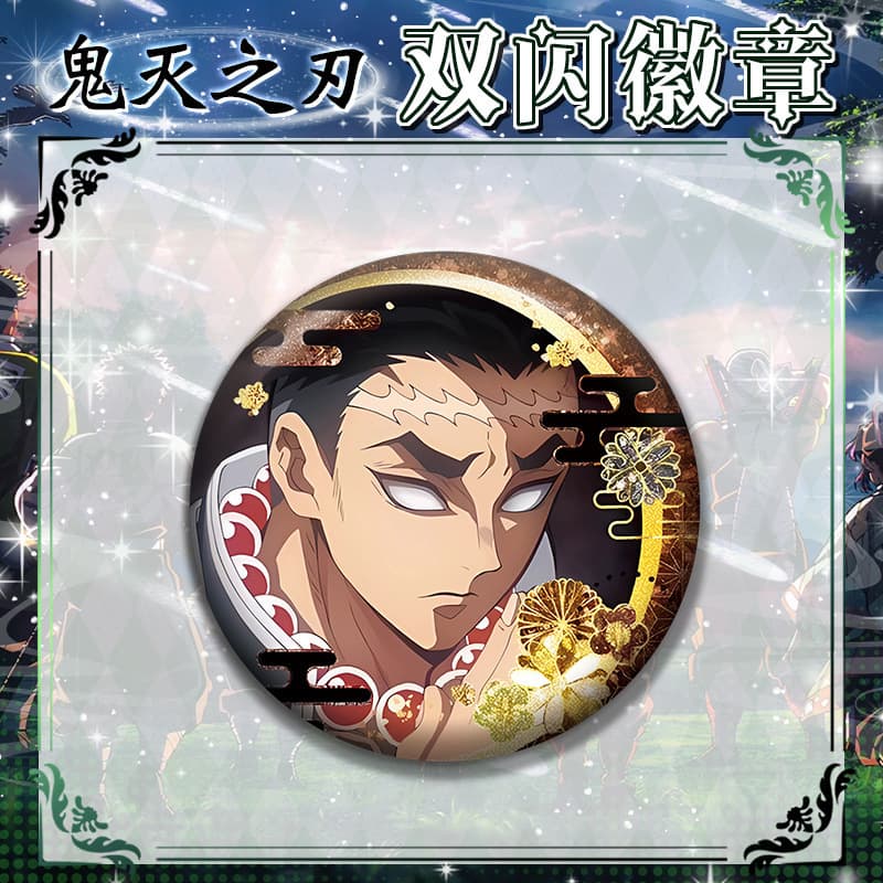 Hz--cy279 journey to miyu