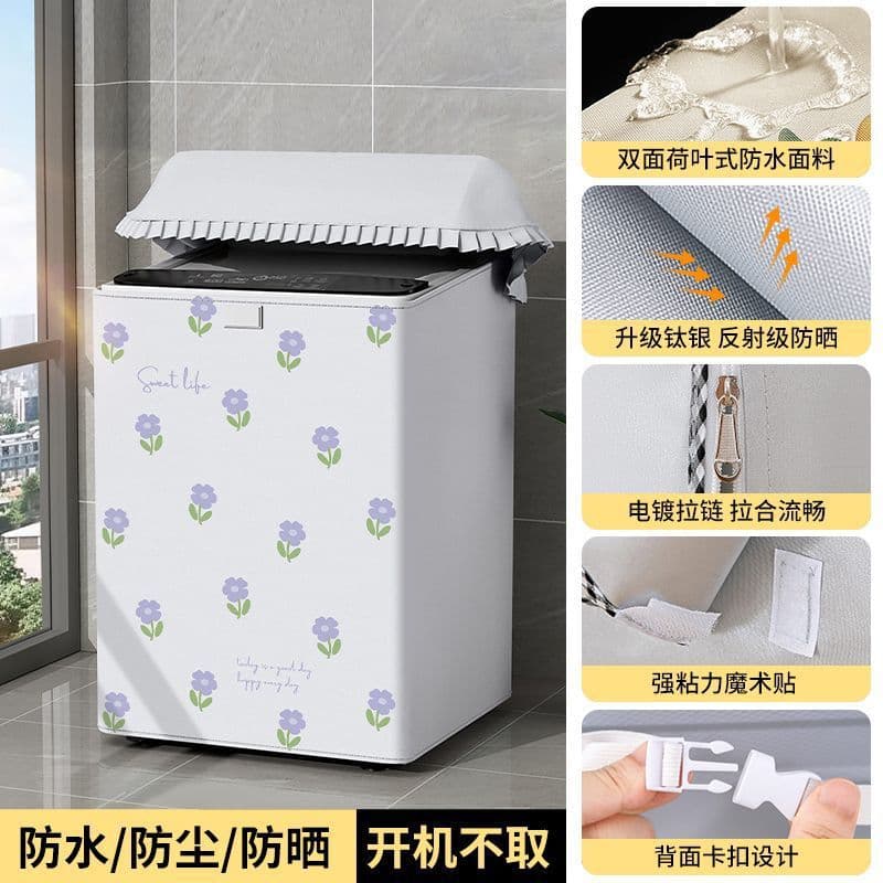 Qingfei丨double-sided silver丨waterproof and sunproof