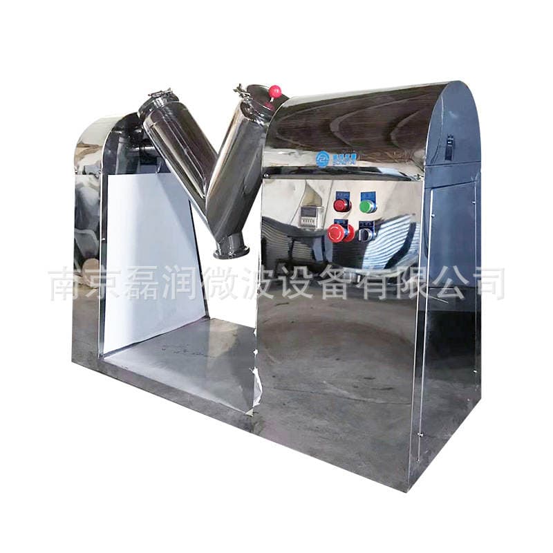 Supply of Small V-Type Mixer Laboratory Pharmaceutical Chemical Powder Particle Feed Stainless Steel High-Speed Mixer 5