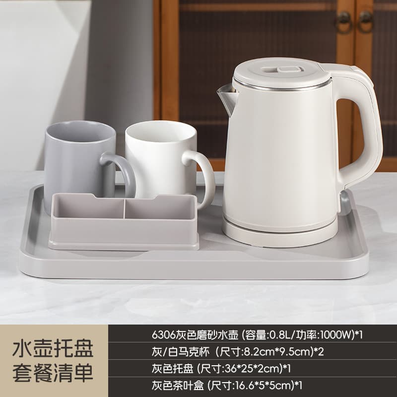 Gray + tea tray + mug (off-white)