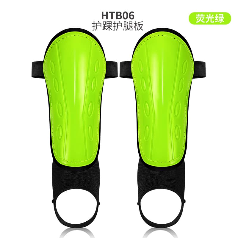 Htb06 children's fluorescent green