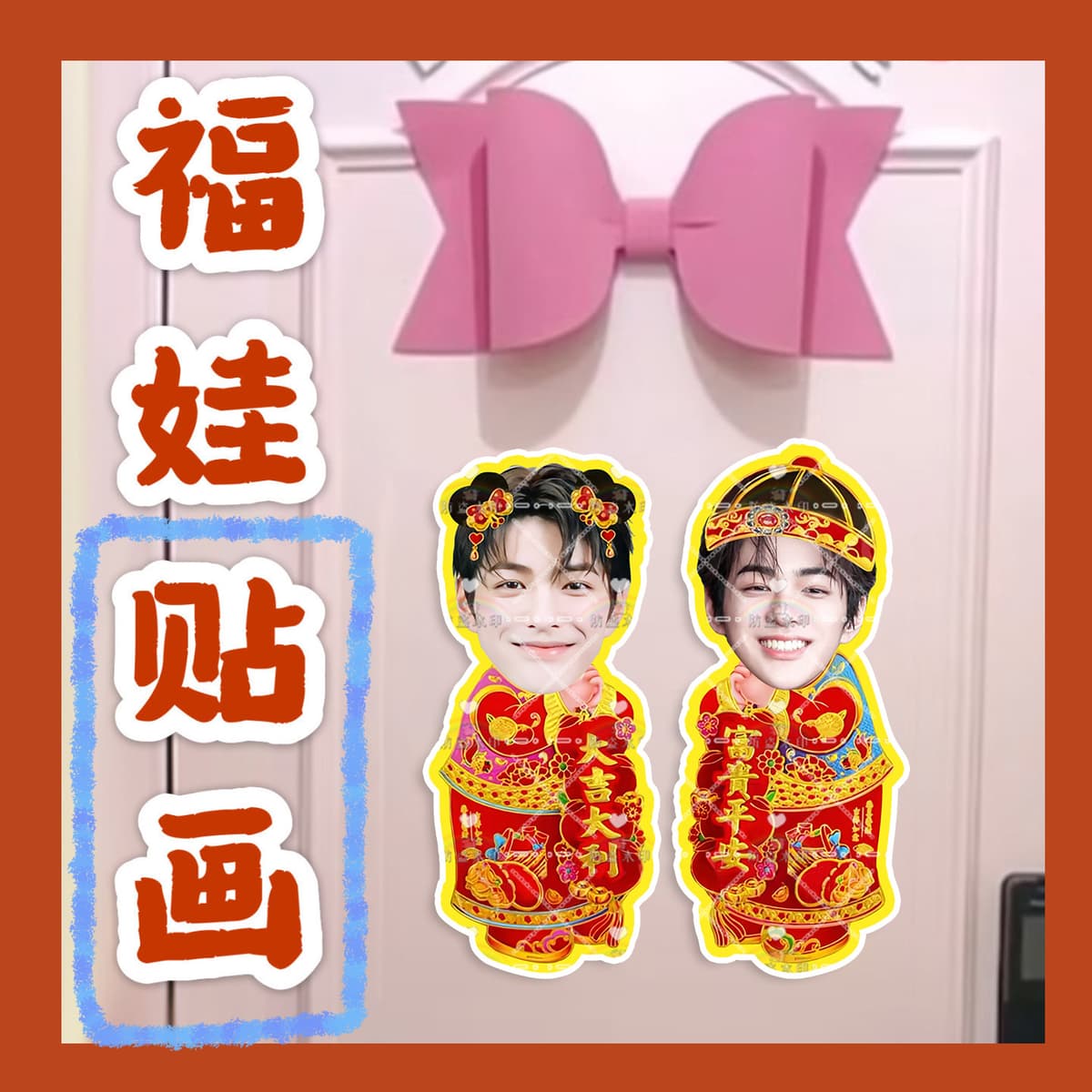 Anqianhao w01
