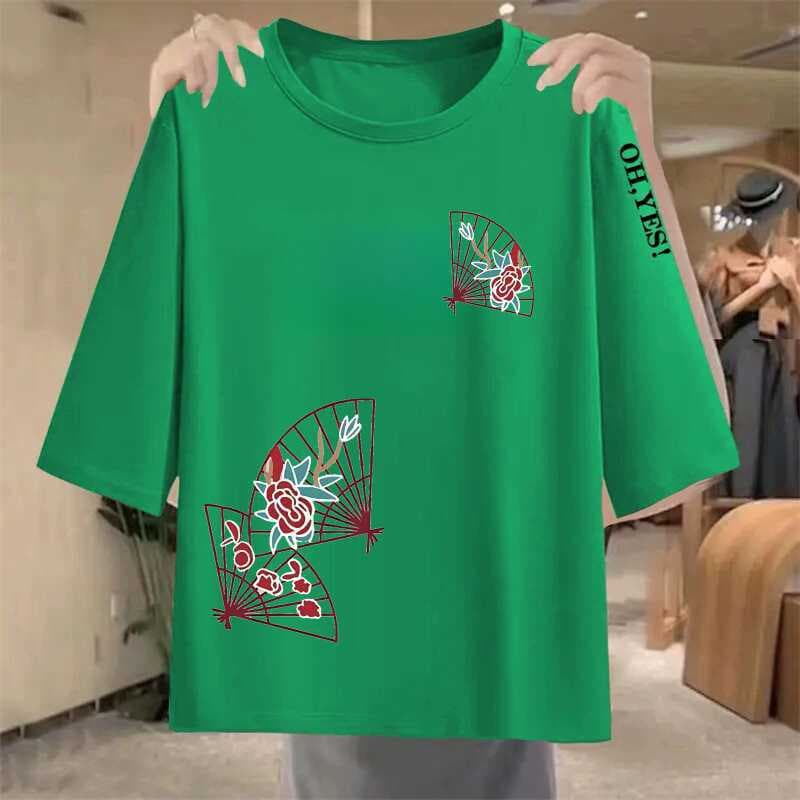 40 green sleeve letters [medium] upper and lower fan