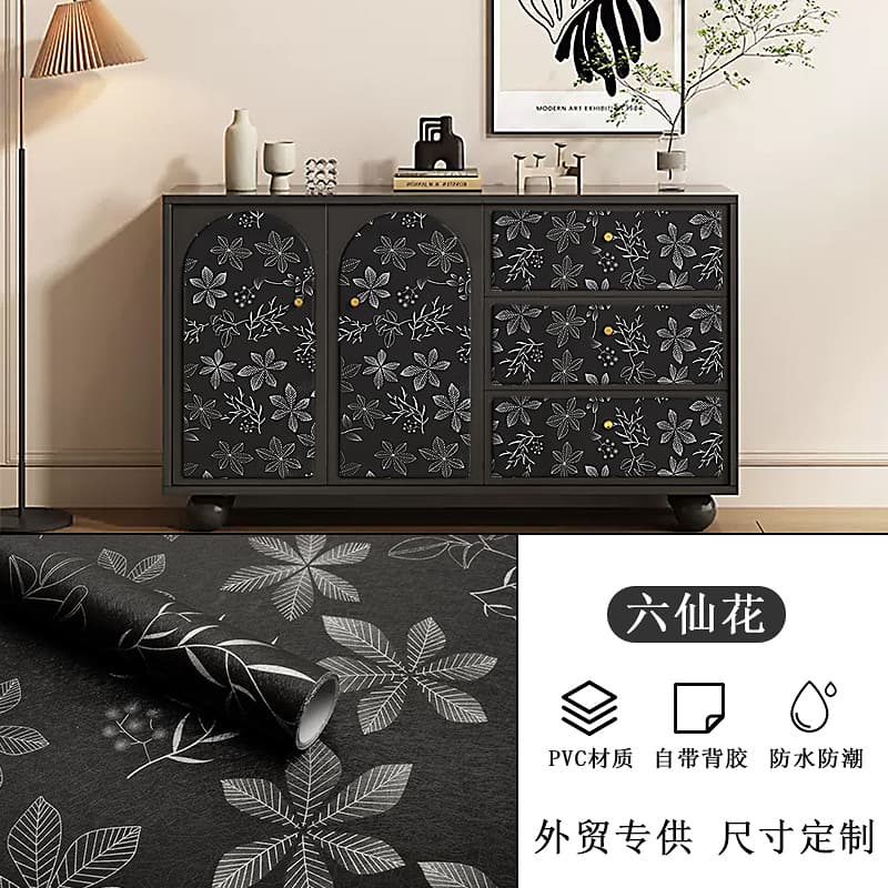 Black Six-Spiked Flower
