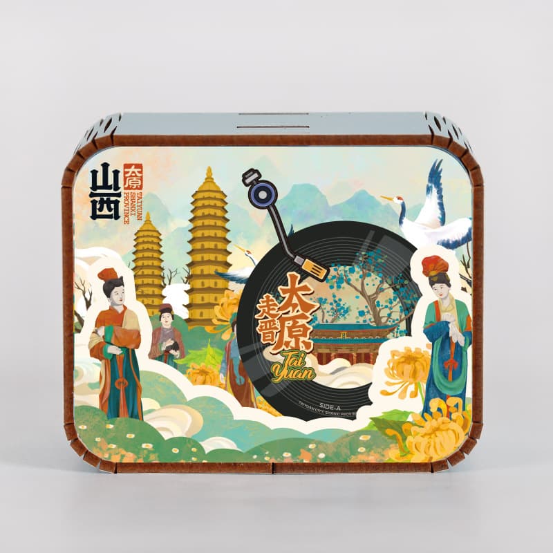 Taiyuan one