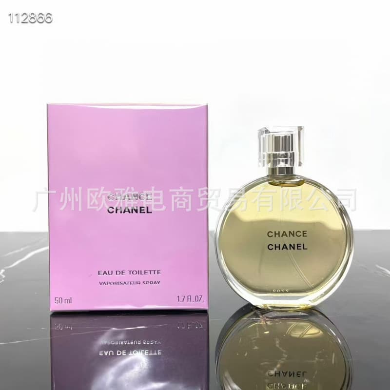 Yellow encounter 50ml