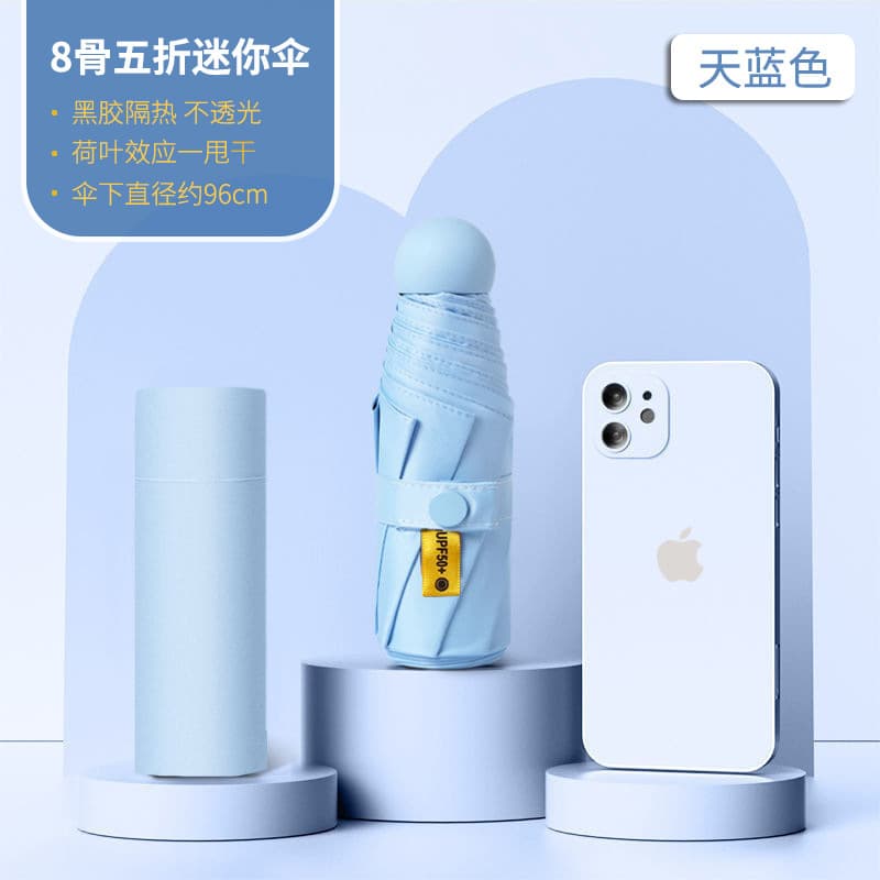 Sky Blue -8 Bone Full Shading-Single Umbrella