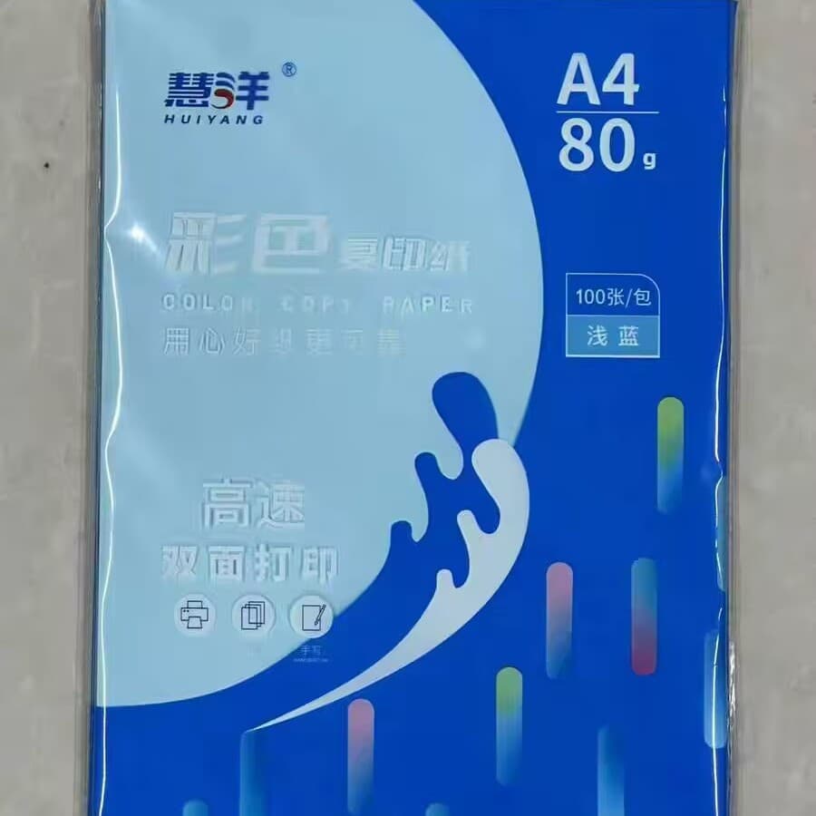 A480g light blue