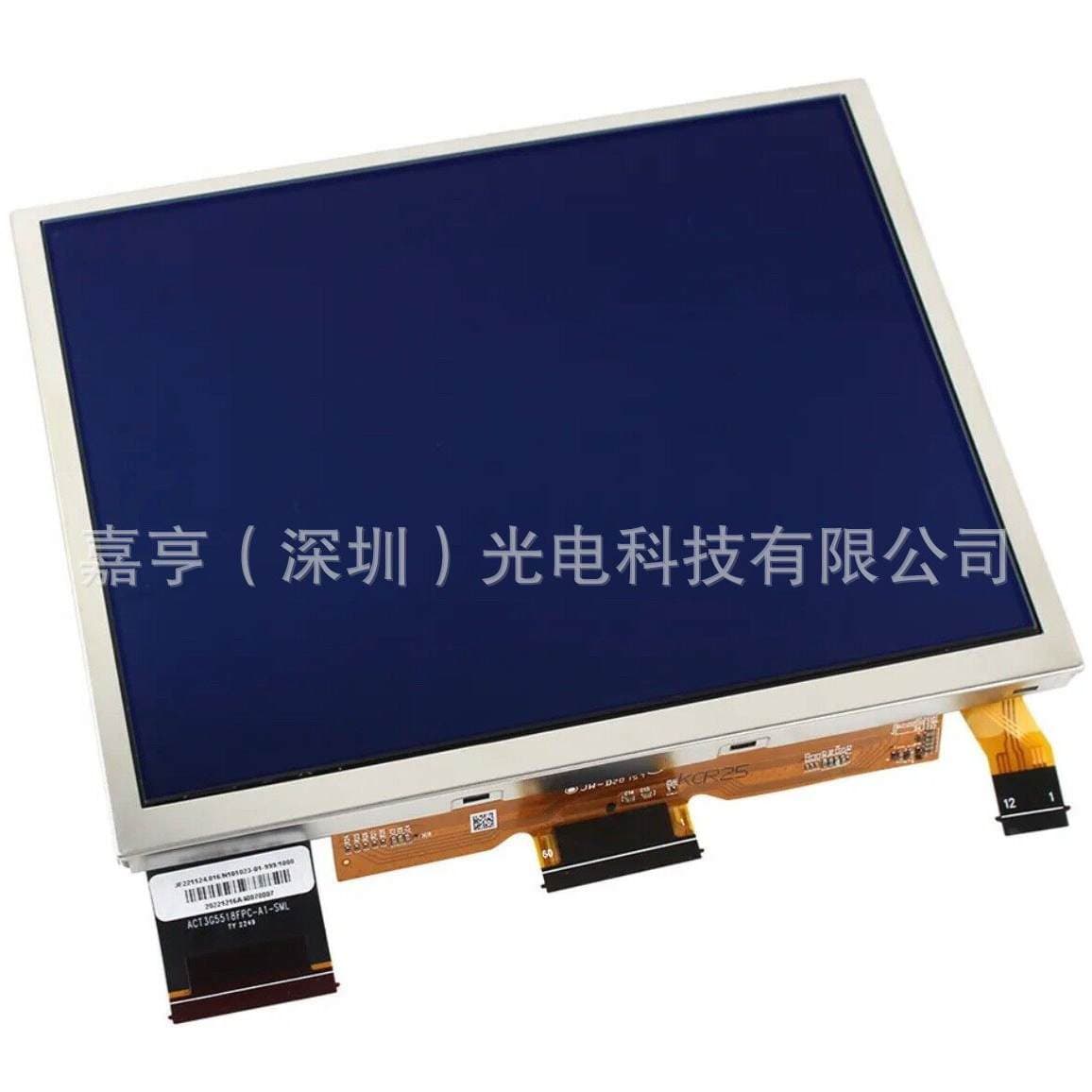 Tdo-Xga084 Lm1490A01-Eftm for Jeep Grand Cherokee 2018-2022 Lcd Screen Touch Screen 1