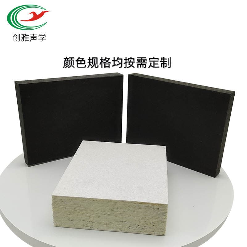 Fiberglass Ceiling Sound-Absorbing Panels for Theaters and Gymnasiums, Suspended Glass Wool Fire-Retardant and Fire-Proof Sound-Absorbing Material Decorative Panels 2