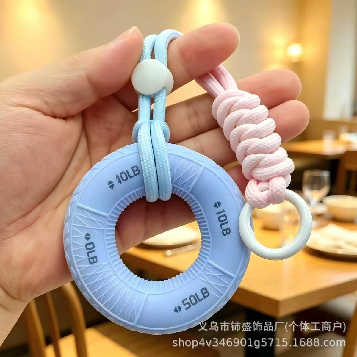 Blue grip ring + lanyard