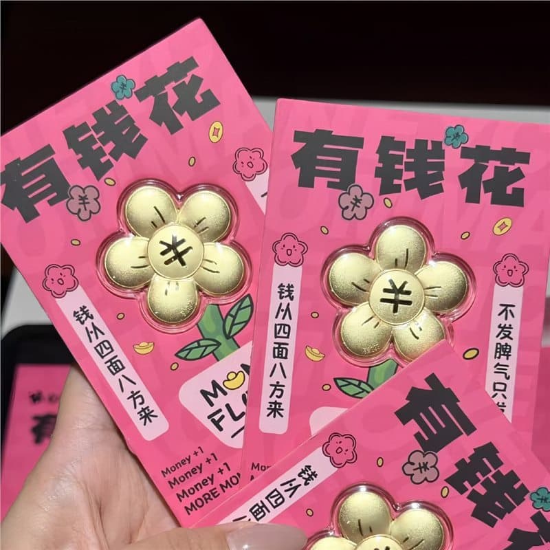 You can spend money - red envelope + certificate