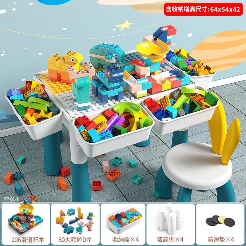 Large building block table + 1 chair + 190 large particles + 4 height increases and 4 storage