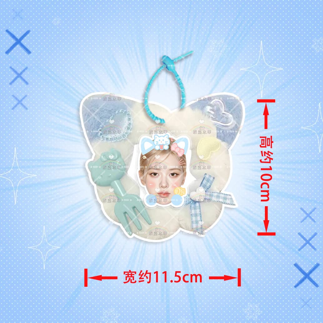 Park chae young m02