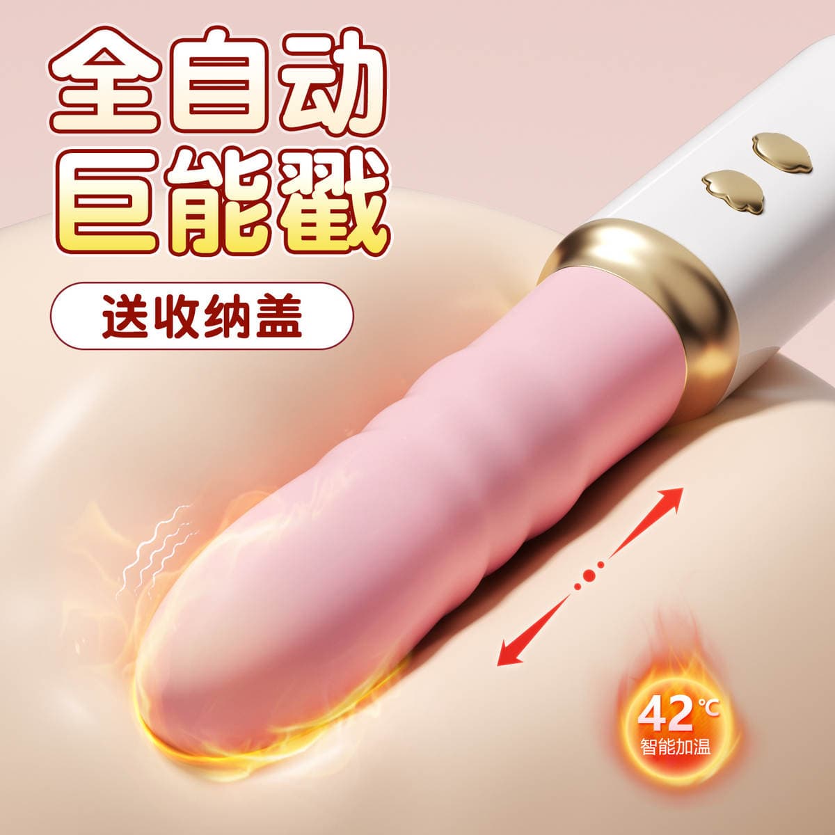 Mystery Pudding Bear teleskopik vibrator 1