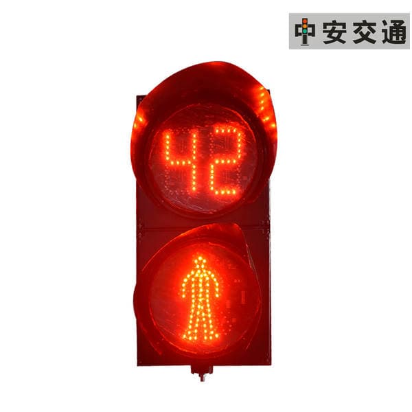 Type 300 Crossbar Lights with Countdown LED Red and Green Personwalker Lights Upper Digital Display Red and Green Two-in-one