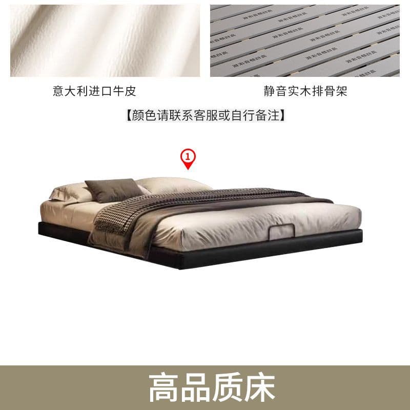 Quality bed + goods delivered + color remarks