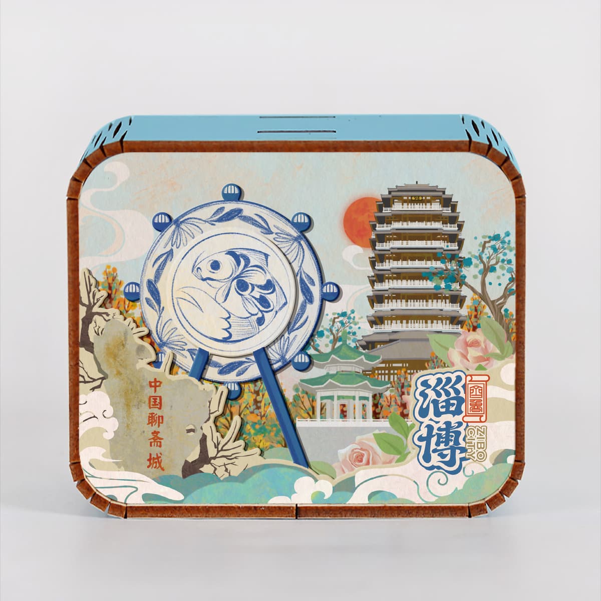 Zibo two