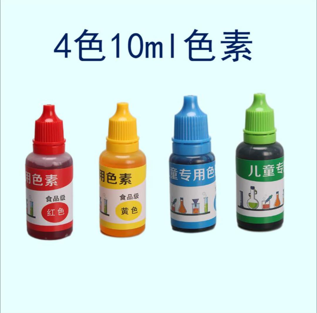 Pigment 4 colors 10ml
