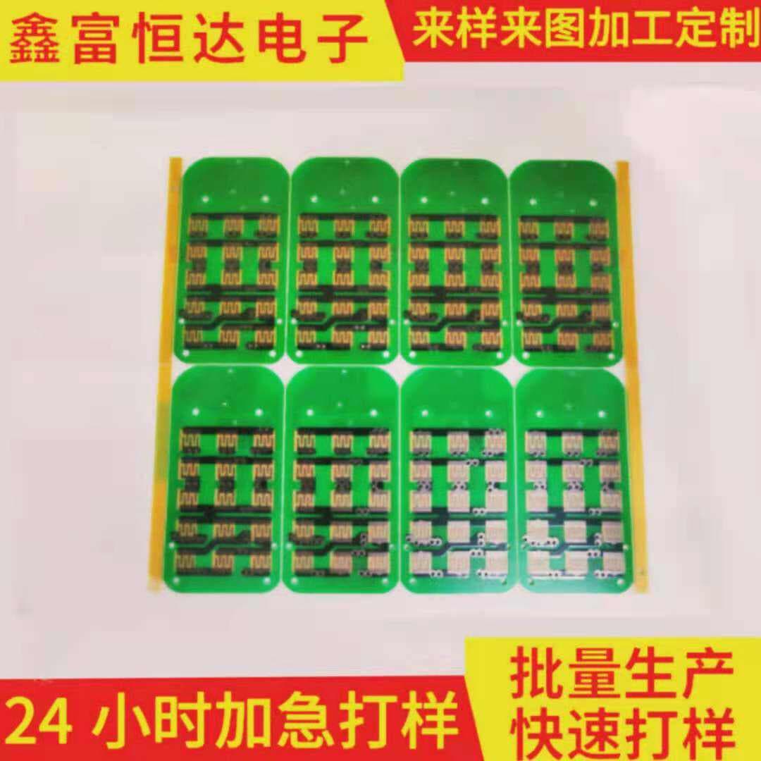 Keypad Remote Control Carbon Oil Board 94Vo Sheet Material 0.8mm Our Factory Has a Large Stock of Goods at Favorable Prices 2