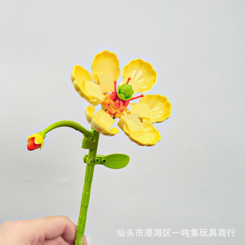 Smiling flower