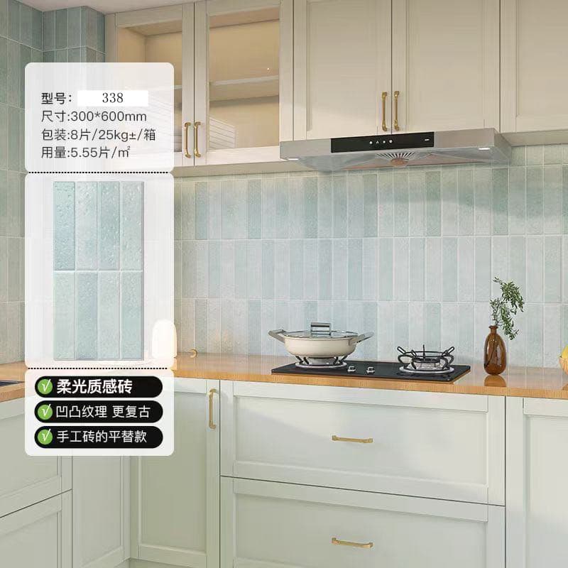 Blue green 38