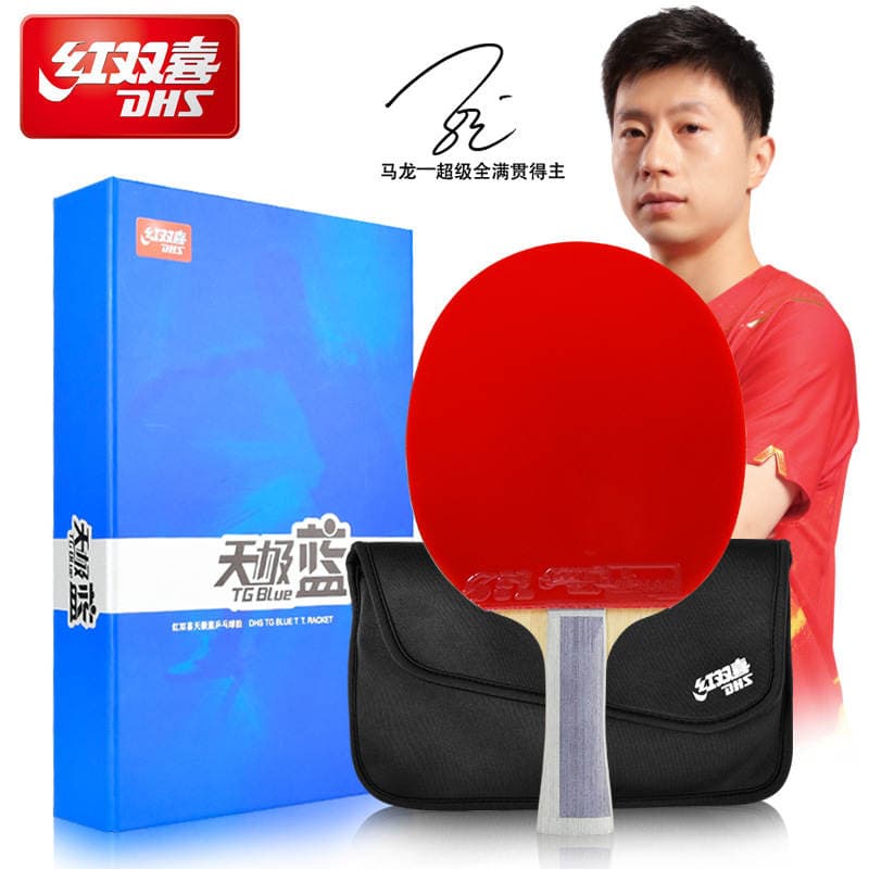 Red double happiness genuine celestial blue professional ping-pong single racket crazy straight table tennis racket celestial blue series wholesale 2
