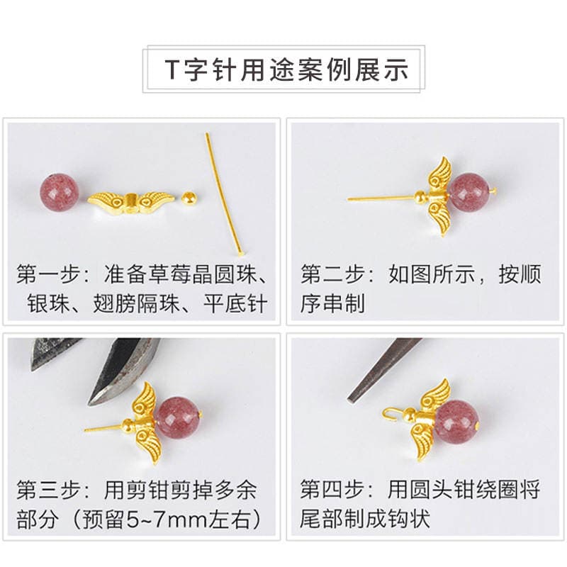 T və 9 formalı iynələr, 18K qızıl suyuna salınmış, rəngini saxlayan, 0.7 mm (DIY zərgərlik üçün) 4
